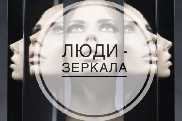 Kraken зеркала gigageek ru