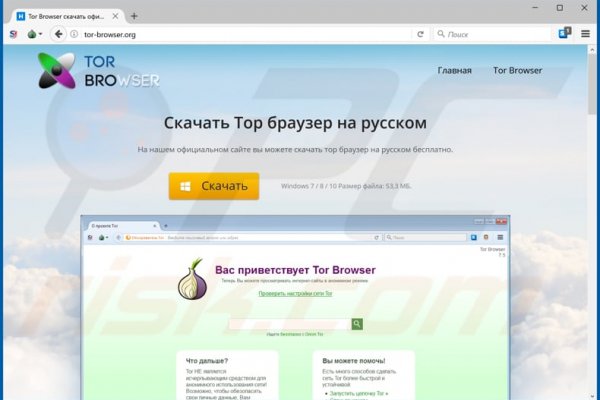 Кракен маркетплейс актуальные ссылки