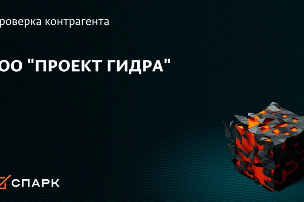 Кракен маркетплейс ссылка телеграмм
