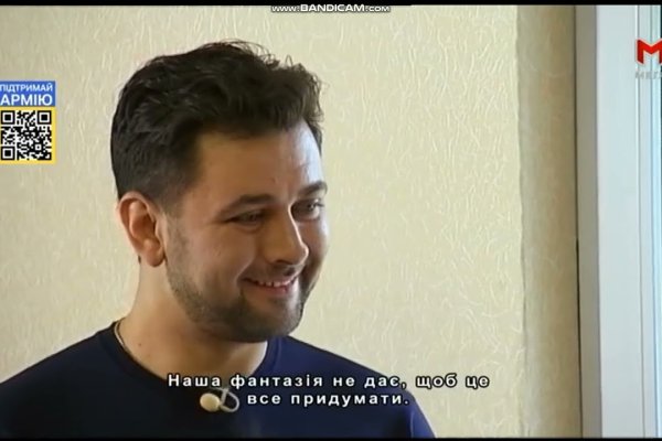 Как зайти на кракен браузеры