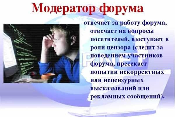Ссылка на кракен тор kr2web in