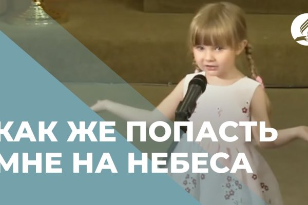 Кракен маркет даркнет тор