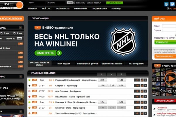 Кракен торговая kr2web in