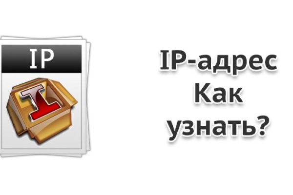 Кракен это современный даркнет маркет плейс