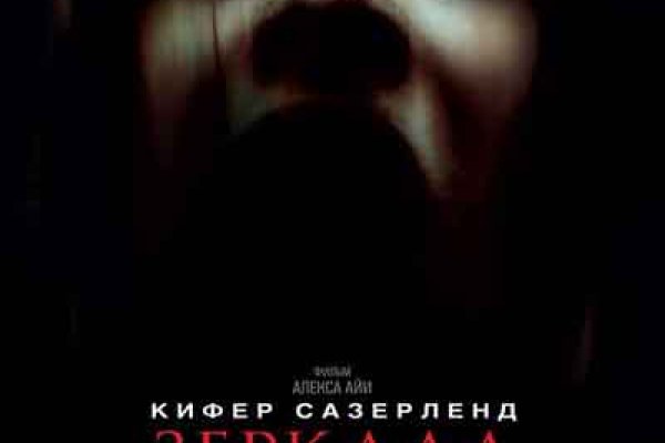 2krn cc кракен