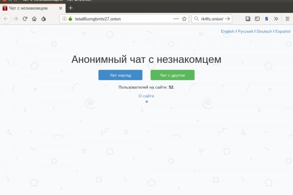 Кракен это современный даркнет маркетплейс