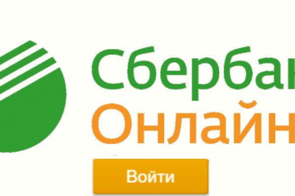 Кракен маркетплейс kr2connect co