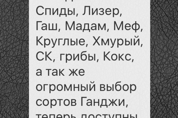 Кракен тор kr2web in