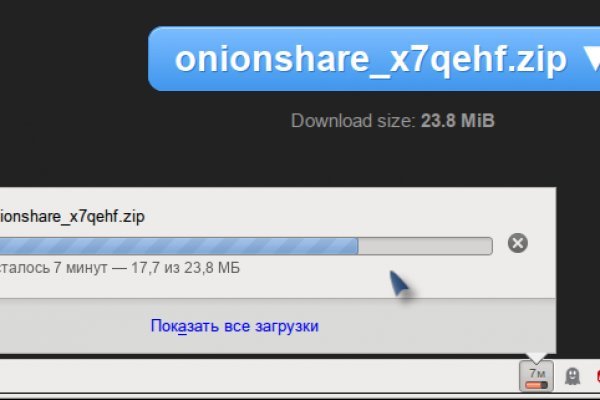 Поддержка кракен шоп