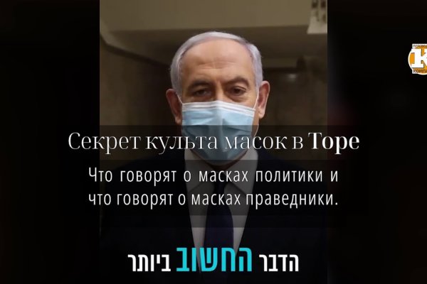 Кракен плейс