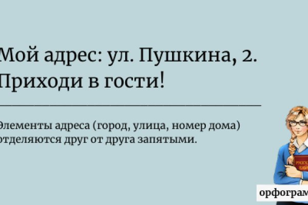 Kraken 2025 ссылка
