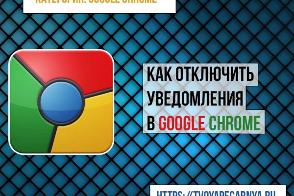 Кракен krk store com