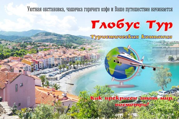 Что такое кракен сайт