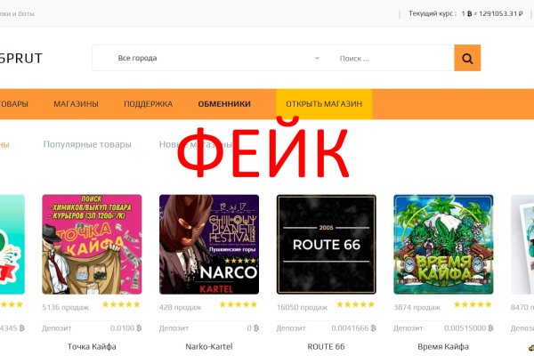 Кракен клир ссылка