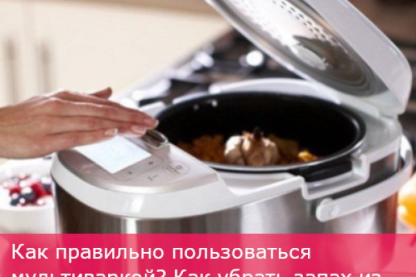 Кракен маркетплейс официальный сайт сайт ссылка