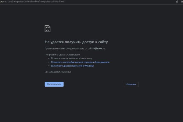 Кракен маркет даркнет только через стор