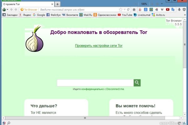 Сайт наркотиков купить