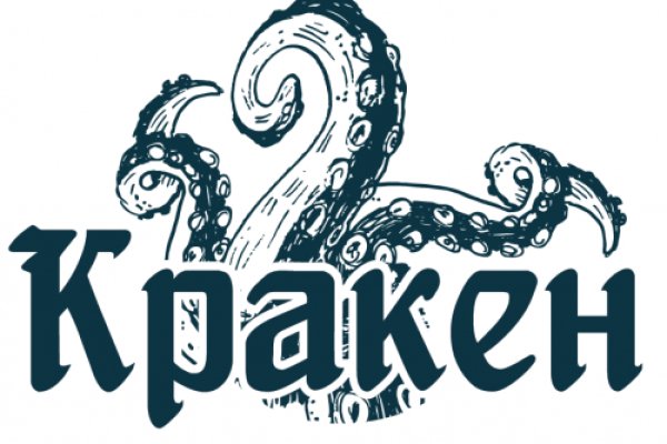Кракен маркетплейс ссылка krakenat2krnkrnk com