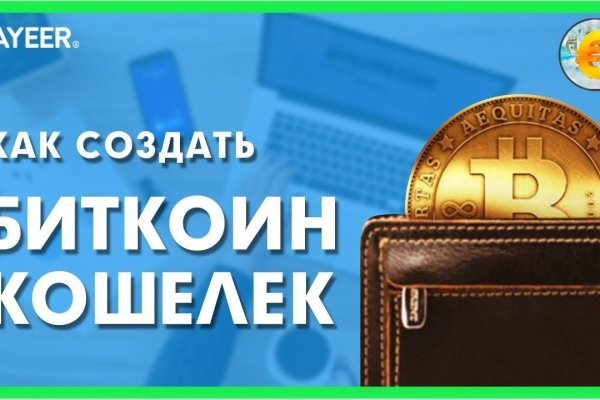 Как зайти на кракен через тор