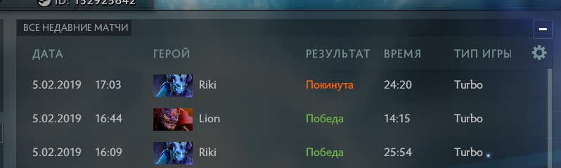 Кракен работает