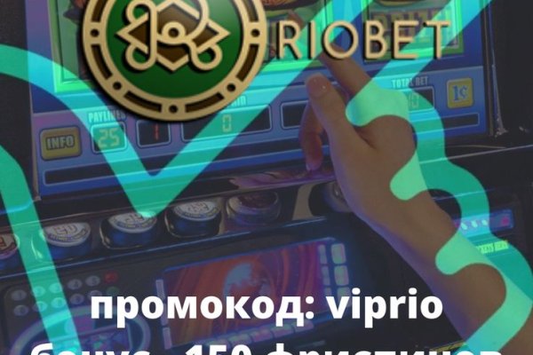 Kraken маркетплейс официальный