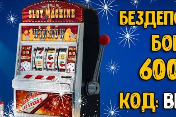Кракен даркнет krawebes
