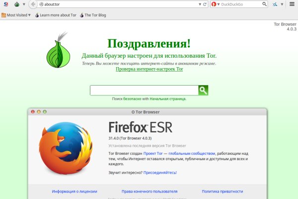 Kraken это