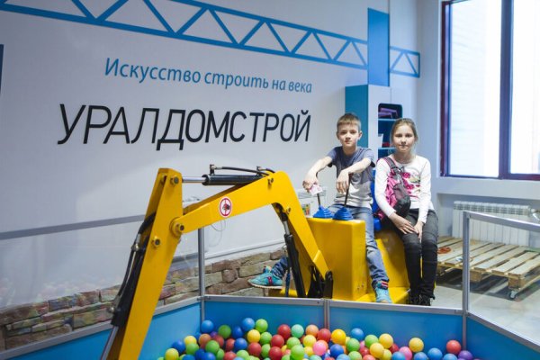 Зайти на кракен без тора