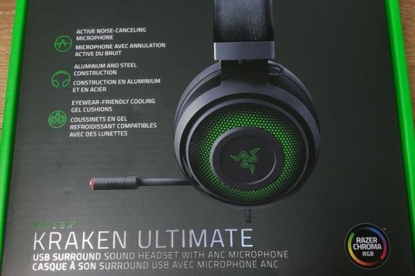Kraken 12 at сайт