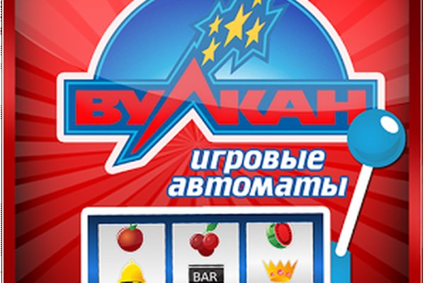 Оригинальные ссылки кракена