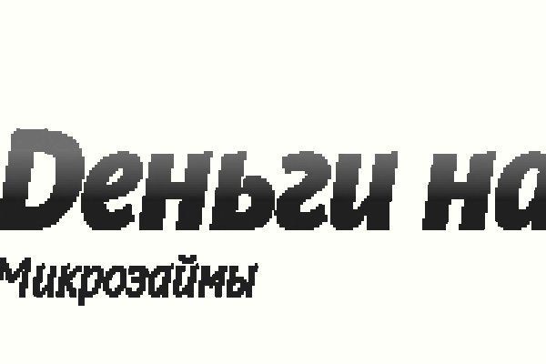 Как восстановить страницу на кракене
