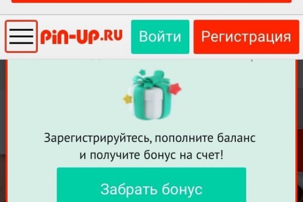 Кракен ссылка onion