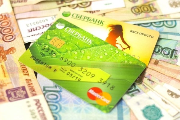 Сайт мега кракен