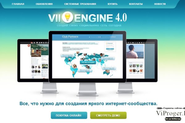 Каталог сайтов даркнет