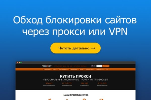 Кракен наркошоп сайт