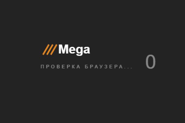 Как восстановить доступ к аккаунту кракен