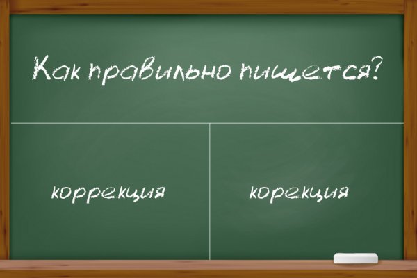 Кракен маркетплейс это