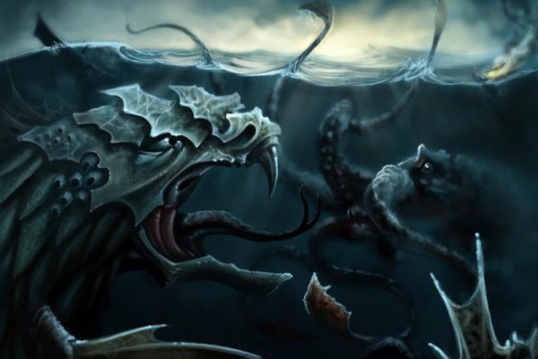 Kraken россия