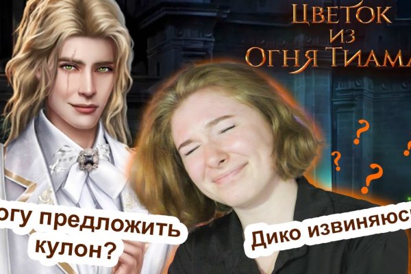 Кракен купить наркоту