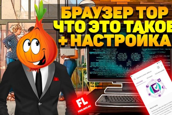 Кракен сайт krk store com