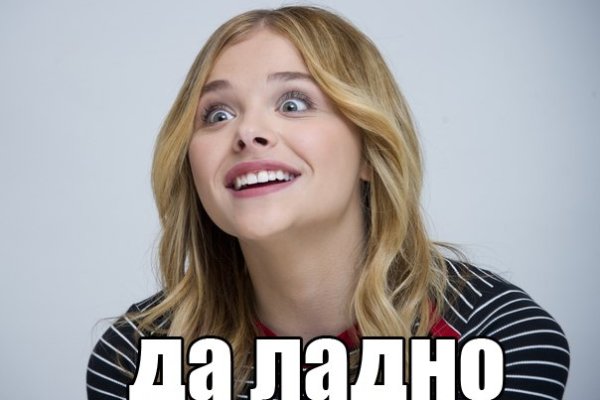 Кракен шоп нарк