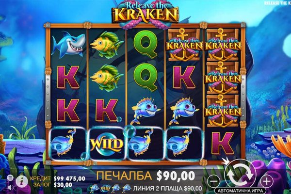 Какой нужен тор чтоб зайти в кракен