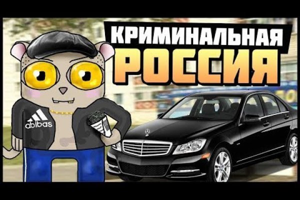 Кракен 2kr pro