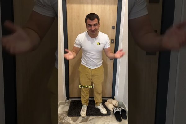Кракен зеркало ссылка онлайн