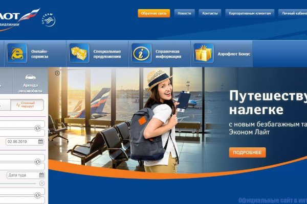 Кракен даркнет официальный
