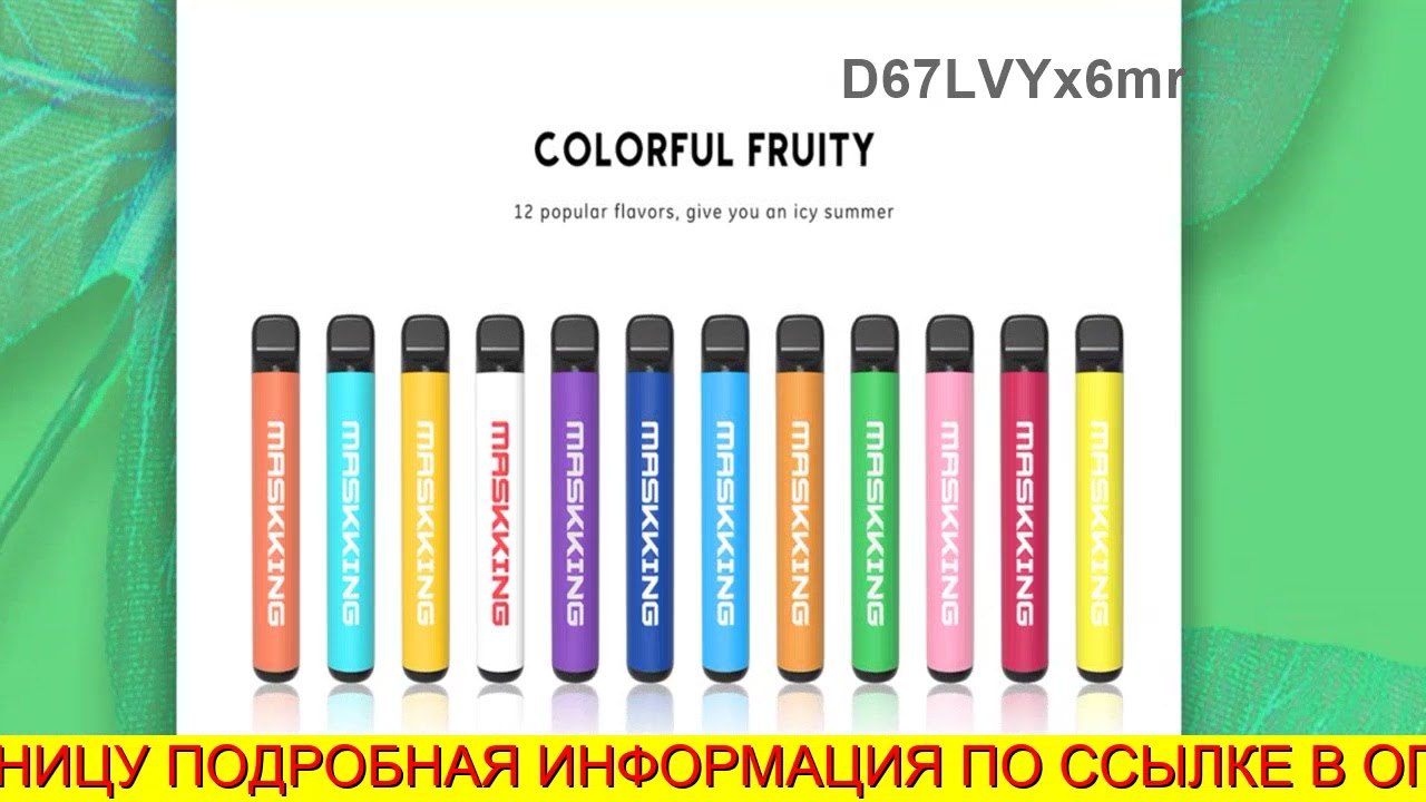 Кракен площадка ссылка