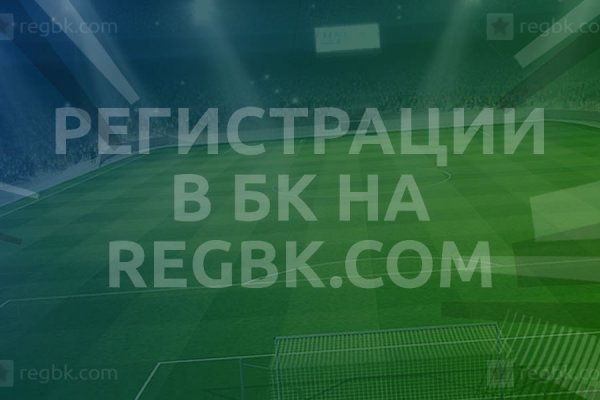 Кракен маркетплейс откуда взялся