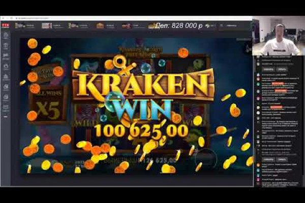 Кракен kr2web in