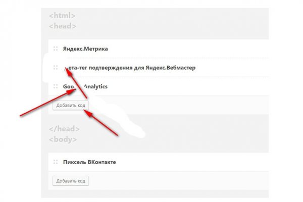 Кракен сайт krk store com
