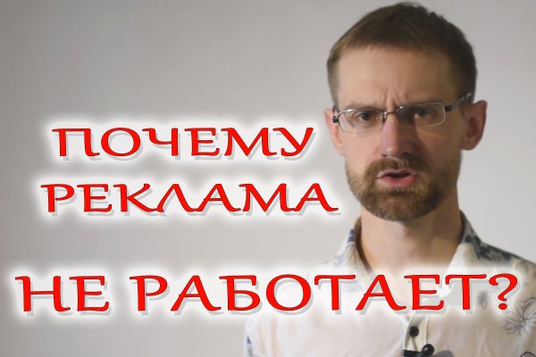 Кракен маркетплейс магазин